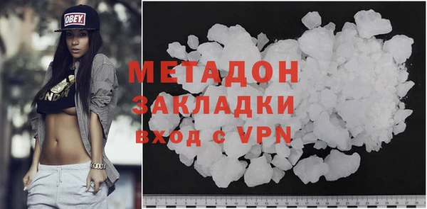 бутират Нея