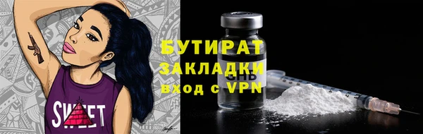 a pvp Балабаново