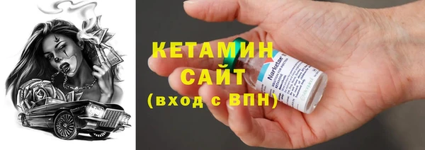 а пвп мука Аркадак