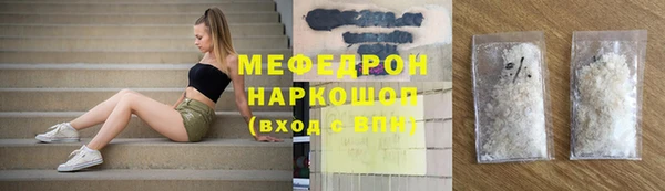 a pvp Балабаново