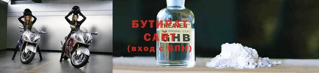 a pvp Балабаново