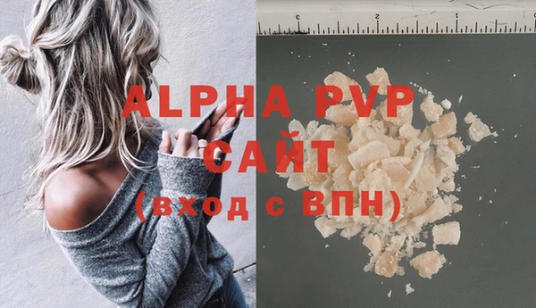 кокаин перу Баксан