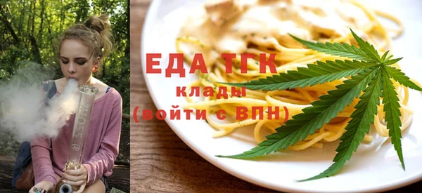кокаин перу Баксан