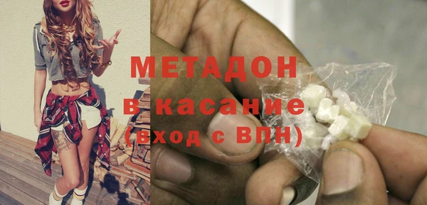 а пвп мука Аркадак
