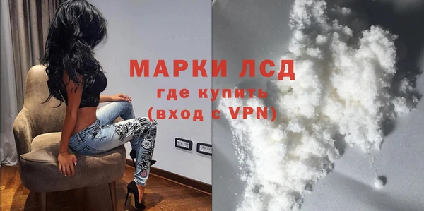 a pvp Балабаново